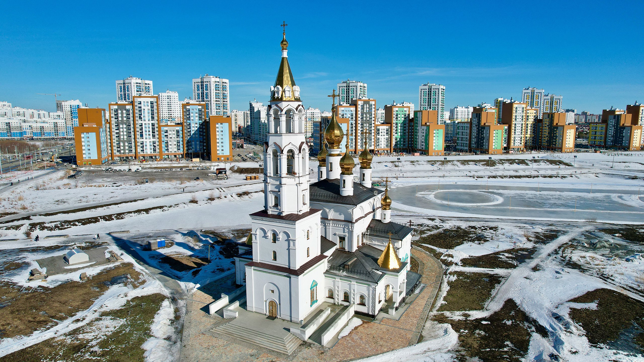 Екатеинбург (Ekaterinburg)